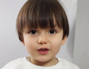 Doğan Keskik kimdir?