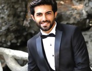 Doğuş Gün Demir kimdir?