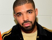 Drake kimdir?