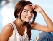 Ebru Akel kimdir?