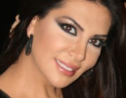 Ebru Yaşar