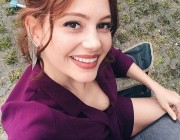Eda Şölenci