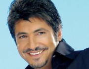 Ekin Akkaş kimdir?