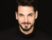 Ekrem Mahsenoğlu kimdir?
