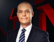 Erhan Ertürk kimdir?