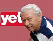 Erol Türegün kimdir?