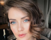 Esra Akpınar kimdir?