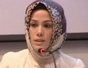 Esra Erdoğan kimdir?