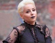 Evren Türeci kimdir?