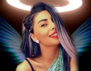 Eylem Şahin kimdir?