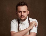 Fatih Tutak kimdir?