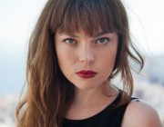 Fulya Ceylan kimdir?