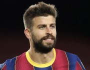 Gerard Pique kimdir?