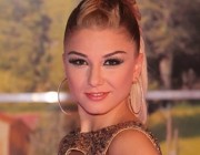 Gizem Kara