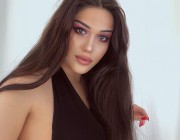 Gizem Koçak kimdir?