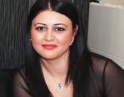 Gülce Çakır