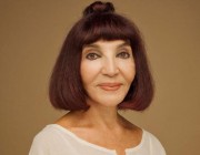 Gülriz Sururi kimdir?