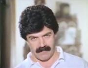 Güner Ümit kimdir?