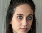 Harriet Cains kimdir?