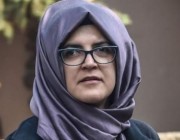 Hatice Cengiz kimdir?