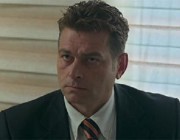İsmail Ergin