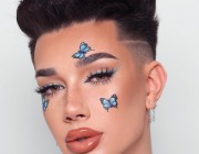 James Charles kimdir?