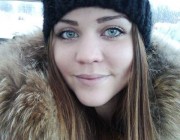Julia Kiran kimdir?