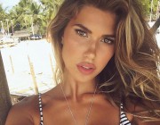 Kara Del Toro kimdir?