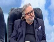 kenan erçetingöz kimdir?