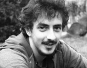 Kerem Özdoğan kimdir?