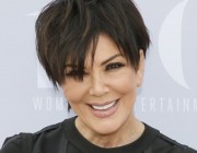 Kris Jenner kimdir?