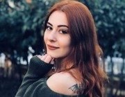 Kübra Kılınçkaya kimdir?