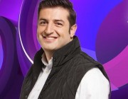 Lokman Dağ kimdir?