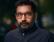Mahmut Fazıl Coşkun kimdir?