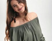 Mehtap Saka kimdir?