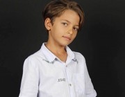 Mert Ateş