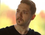Mert Özbek