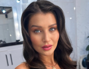 Merve Canikli