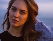 Merve Güran kimdir?