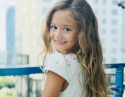 Merve Nil Güder