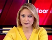 Mine Uzun kimdir?