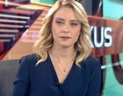 Mine Uzun kimdir?