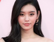 Ming XI kimdir?