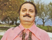 Nejat Gürçen kimdir?