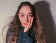 Neyra Kayabaşı
