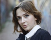 Nihan Tarhan