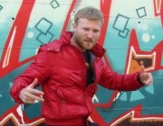 Özgür Atasoy kimdir?