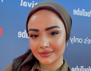Pınar Cılıt kimdir?