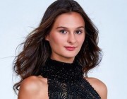 Pınar Tartan kimdir?