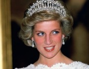 Prenses Diana kimdir?